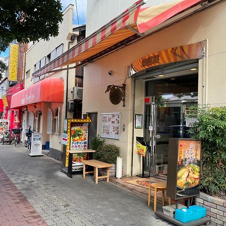 Sunhome コリアタウン近く 一軒家貸切り 今里 Osaka Ngoại thất bức ảnh