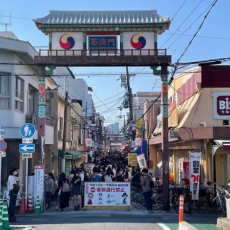 Sunhome コリアタウン近く 一軒家貸切り 今里 Osaka Ngoại thất bức ảnh